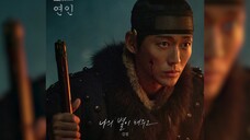 《恋人》OST Part.6 《My Star》金必