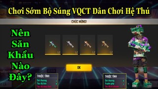 [Garena Free Fire]/Trải Nghiệm Full 4 Skin Súng UMP Dân Chơi Hệ Thú Tại Server Việt Nam