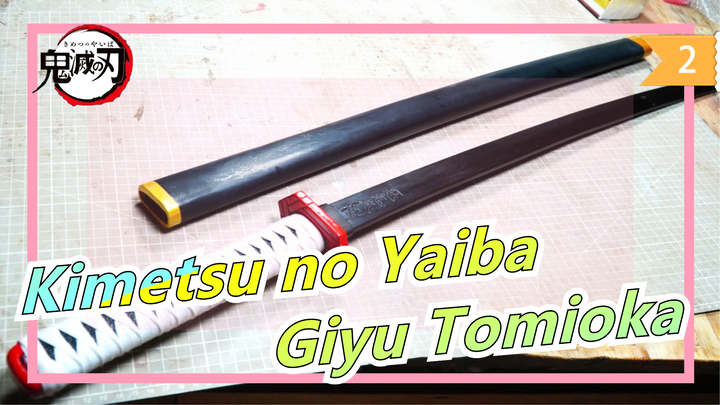Kimetsu no Yaiba|Like this?Restore [Giyu Tomioka]'s Sunwheel Blade!_2