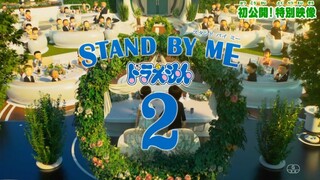 [UNOFFICIAL] Trailer 3 STAND BY ME DORAEMON 2 | Hajatan Pernikahan Nobita & Shizuka