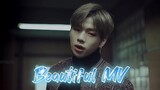 Beautiful MV - Wanna one