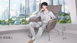 Xiao Zhan đã giúp giải quyết khó khăn khi lựa chọn đồ lót và quần áo mặc nhà cho fan