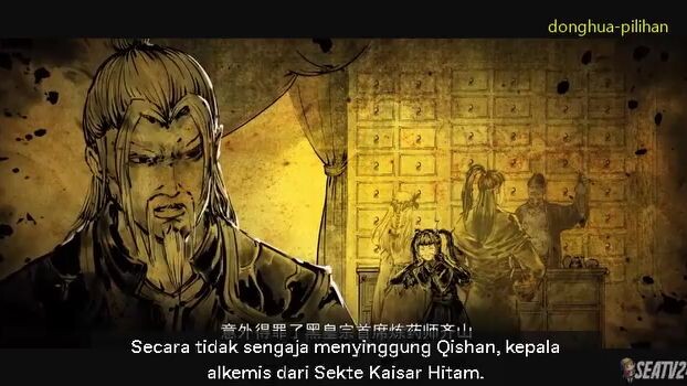 battle through of the heaven ep 76 sub indo/Malay HD