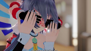 【前方高能/沙雕向MMD】亲爱的？猜 猜 我 是 誰？