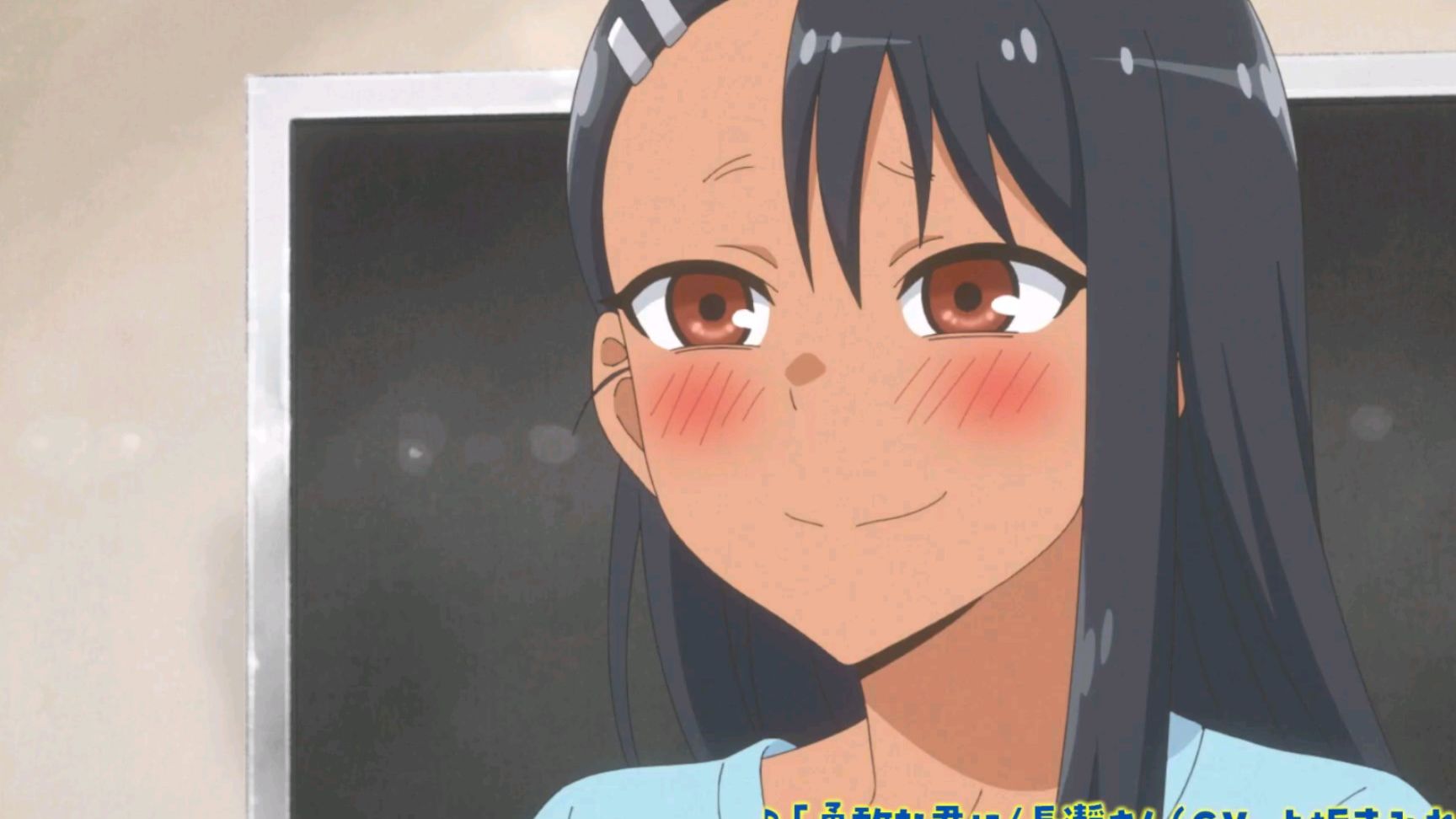 Ijiranaide, Nagatoro-san 2nd Attack EP1 - BiliBili