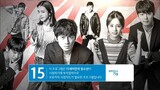 Entertainer ep 2 eng sub 720p