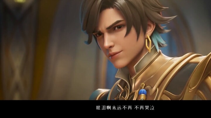 Sheng ingin melindungi Yucheng, bagaimana denganmu? Xuan: "Kalau begitu aku akan melindungi Sheng" S