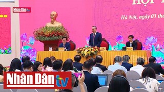 Đoàn kết, thống nhất là sức mạnh của chúng ta