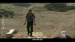 AA BA AA MA (Beautiful Sad Song)
