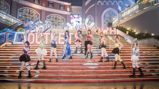 【Bings饼饼大队】輝夜の城で踊りたい｜欲于辉夜城起舞（定点.ver）