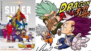 MASSIVE DRAGON BALL SUPER 2022 NEWS! Vegeta Ultra Ego! Movie Details! Granola vs Gas!