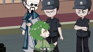 危机！只在白天死人的厉诡？！