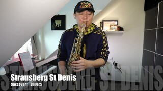 嗯，一首没有市场的爵士乐，不来听没关系的！2020 年再录一遍strusberg st denis，决定以后每年一遍！