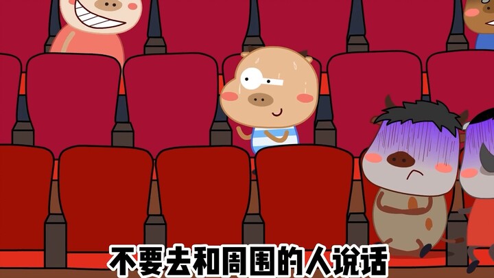 【Strange Rules】Old movie theaters must abide by their strange rules