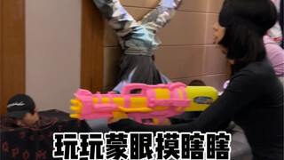 温馨提示：你可以呼吸！