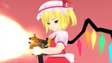 flandre with vector
