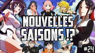 ANIMENEWS N°24 : La SUITE de DANMACHI, Fire Force, Kaguya, Spy X Family !? (Février~Juillet 2022)