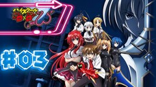 EP - 03 SMA DxD New ( indo sub )