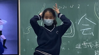 初二生翻跳ITZY《loco》