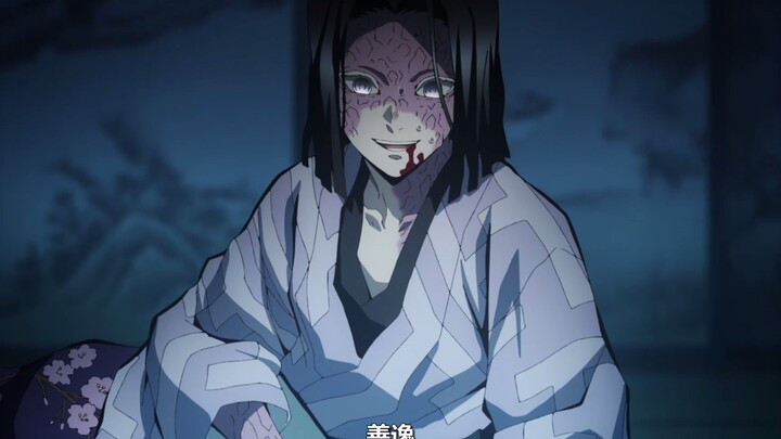 Mengapa Tuhan yang begitu lembut harus si?😭😭😭 "Kimetsu no Yaiba"