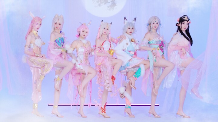 永劫女团7等分快乐 为劫友们跳上一曲|花月成双🌛