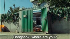 when Bongseok go outside