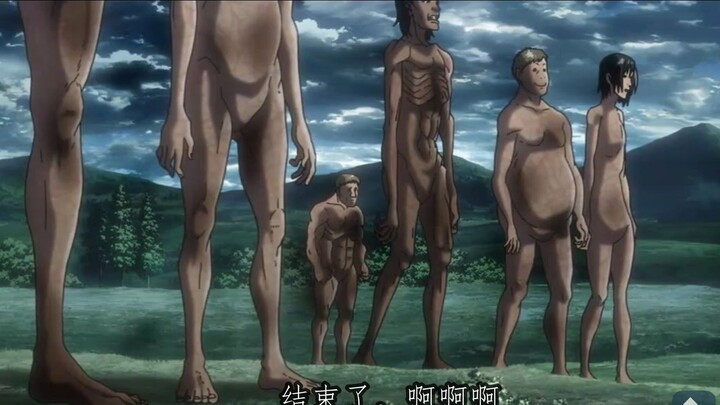 [ Attack on Titan / Funny ] Versi raksasa dari pelarian besar