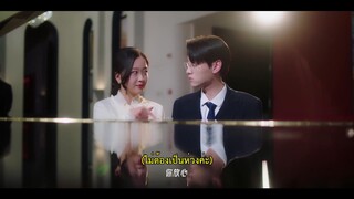 The Silent Wife (2024) คำรักที่ไร้เสียง EP 12 [ซับไทย]