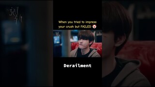 🤣🤣 #youkuofficial #derailment  #liuhaocun  #linyi  #cdrama #shorts #cdrama2023