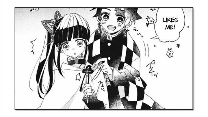 Tanjirou Kamado x Kanao Tsuyuri Doujinshi - Flower Breathing - Bilibili