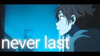 Bring Me Back // Tamako Love Story AMV edit