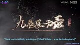 The Legend of Yang Chen Ep. 12 Eng sub