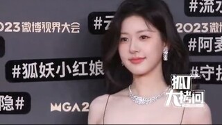 Zhao Lusi 赵露思 Red carpet in Weibo night