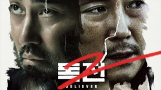 Action movie (korean 2023)w/sub