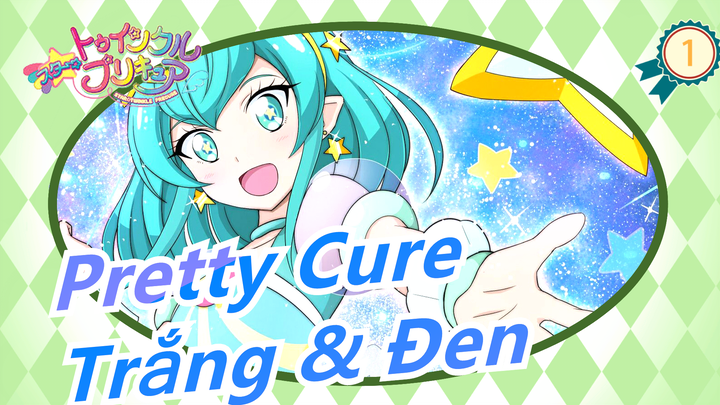 [Pretty Cure/MH Movie2]  Đen và Trắng đánh đấm lẫn nhau_1
