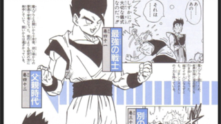 Why is the mainstream view that Gohan is greater than Goku?