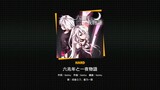 Six Trillions and Overnight Story [Hard] Project Sekai Colorful Stage feat. Hatsune Miku