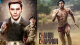 Chandu Champion (2024) - Hindi Bollywood Movie