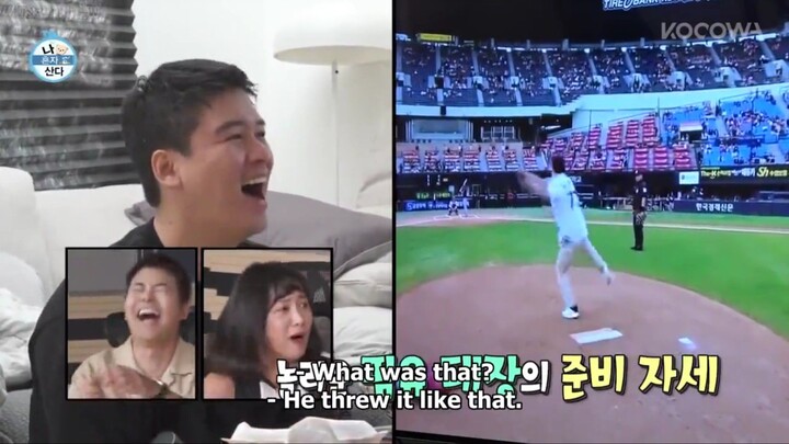 I Live Alone Episode 507