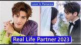 Luo Yunxi And Zhang Ruonan (Love Is Panacea) Real Life Partner 2023