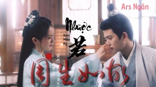 FMV Nhược - Kim Mân Kỳ《若》—金玟岐【周生如故 | 任嘉伦&白鹿】CHÂU SINH NHƯ CỐ• Nhậm Gia Luân, Bạch Lộc