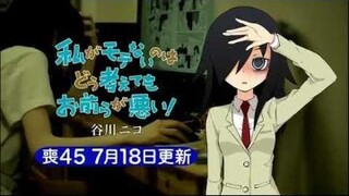 丧女早期tv广告