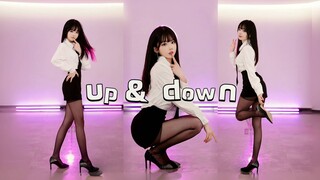 【雪柔】姐姐的高跟鞋想踩在你的心上 up down