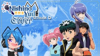 Detective School Q Op 1 - MeiQ!? by Hayami Kishimoto Cover By 『 Nishino Yuu 』