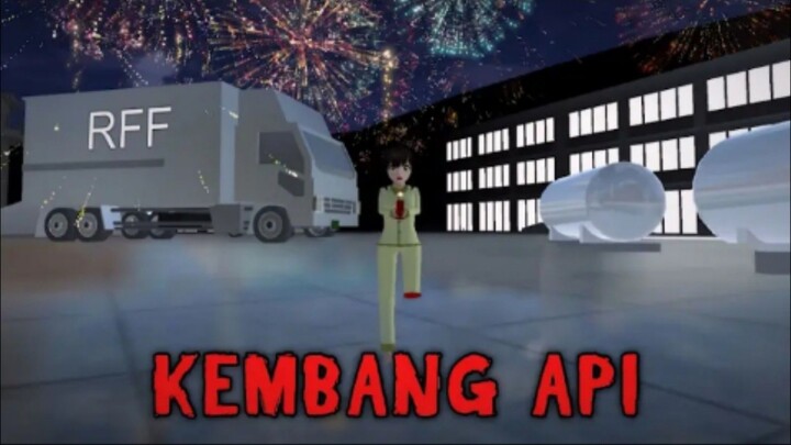Fireworks Horror movie | Sakura school simulator