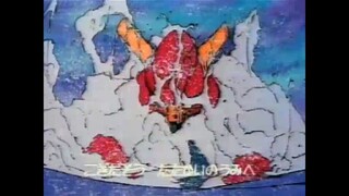 Voltes V Episode 1 Tagalog Dubbed