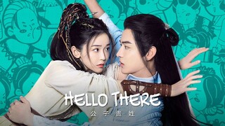 🇨🇳 Hello There (2023) | Episode 12