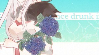 【มีมแอนิเมชั่น】❉snooze❉【Princess Link Doujin】