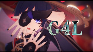 || 镜头配布 || "没有你的世界我才不需要。"『G4L』‖  散兵 MMD ‖