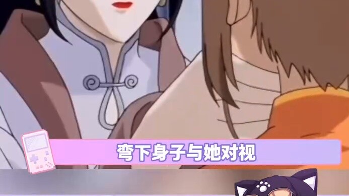 I feel that the image of Chinese people in animation always has a bit of ancient style.
